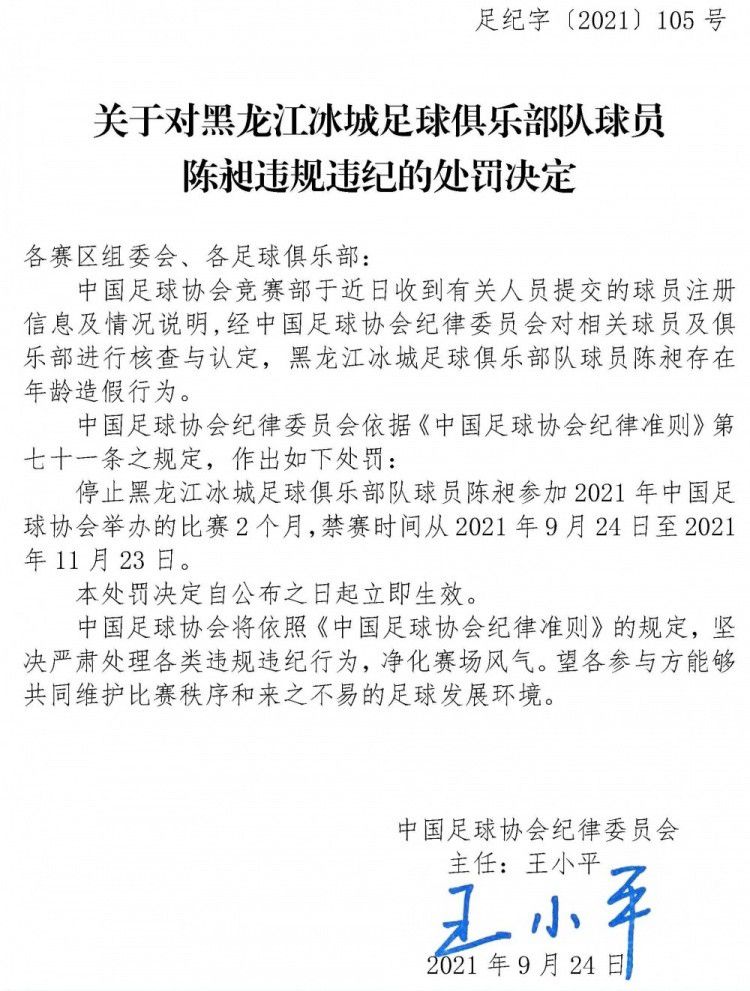 电影分三条叙事线穿插进行讲述：一条是在电视节目录制现场，贾马尔面对摄像机，一道道答对那些能让他得到奖金的问题。